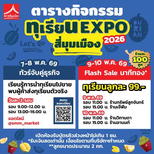 araidee_golfie_and_happy_new_beer tweet media