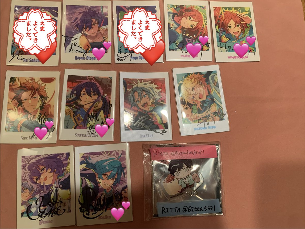 RITTA@取引垢プロカ有。固定回収絵柄 tweet media