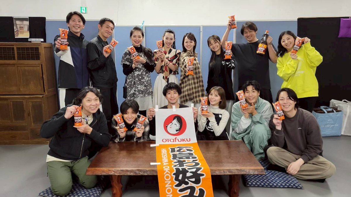 塩出純子 tweet media