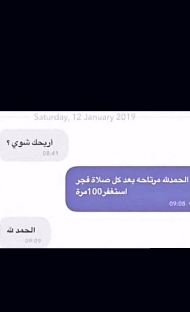 Arjwann -🍒 tweet media