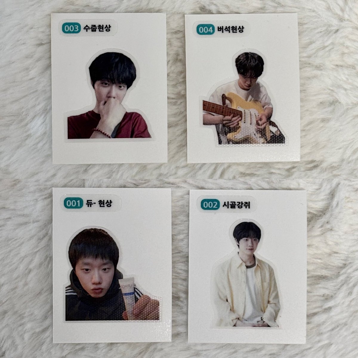 hhambuki's tweet image. 🪿하현상 띠부씰 예약 재판매
저번보다 10%할인해서 판매합니다!

🔗 witchform.com/deposit_form/1…

목요일(4/30) 낮 12시~금요일(5/8)

#rt 해주신 한 분께 4장 1set 보내드려요🥰