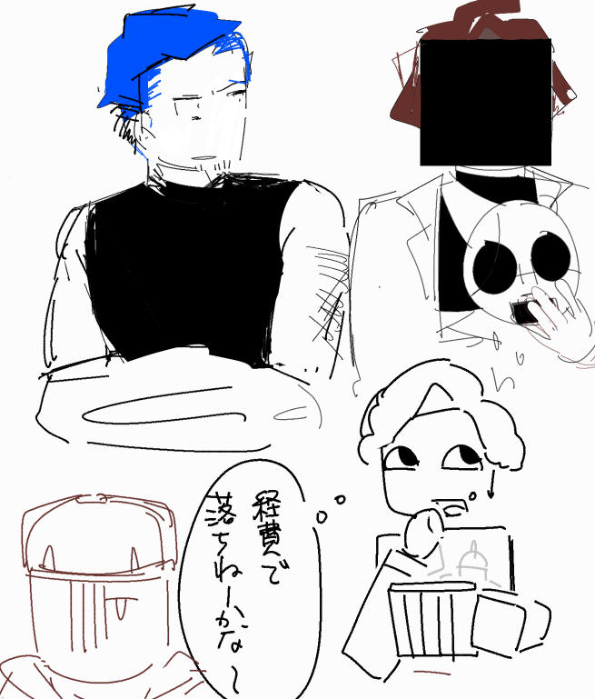 めーくいん tweet media