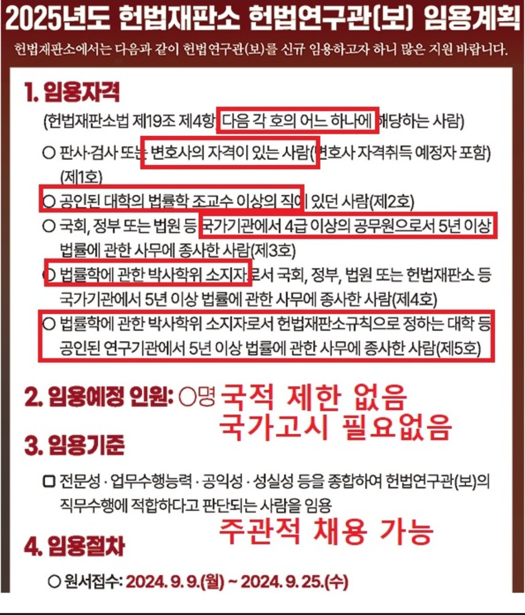 느리게걷기 tweet media