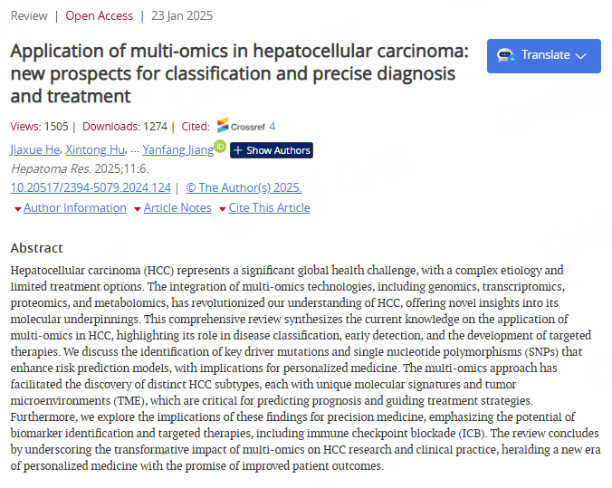 HepatomaRes's tweet image. 🧬 From genomics to metabolomics, multi-omics is redefining how we classify, diagnose, and treat hepatocellular carcinoma.

This review highlights a new era of data-driven, personalized care.

🔗 f.oaes.cc/xmlpdf/92b4eee…
#HCC #MultiOmics #PrecisionMedicine #CancerResearch