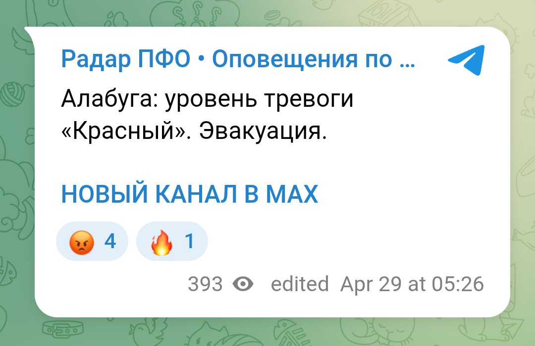 IgorGirkin tweet media