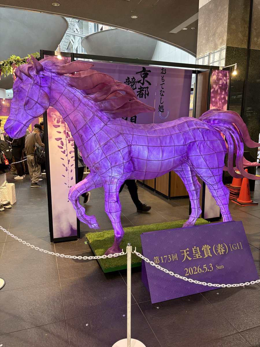 瑛己 tweet media