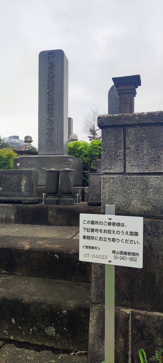 ムラタ tweet media