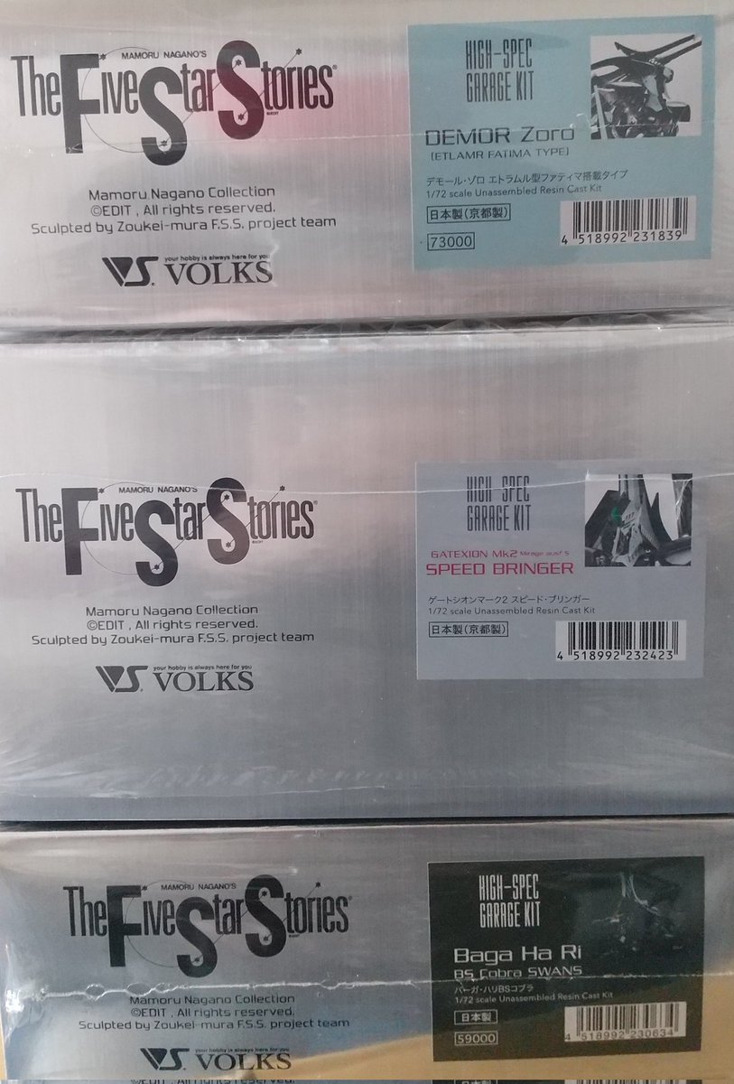 Black Diamond 製作ご依頼 承ります😌 tweet media