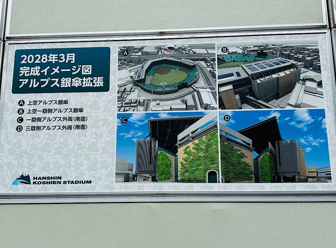 とおやま tweet media