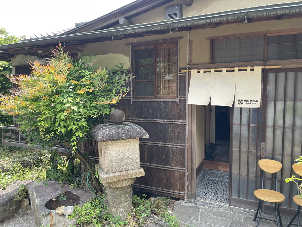堀田樹里 tweet media