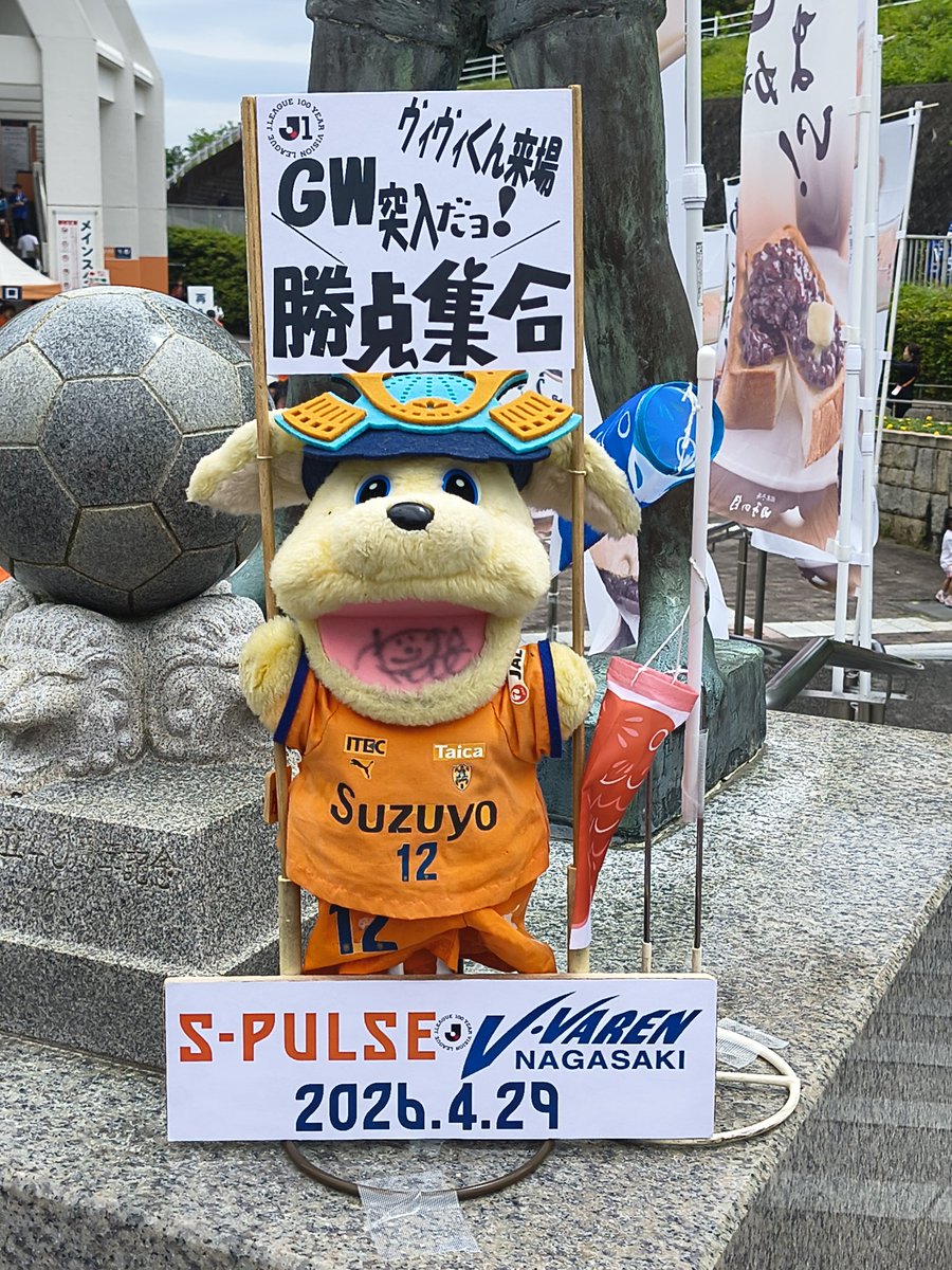 めぇ🐻💎🐬🐱🕊️🔴🟡DM不調 tweet media