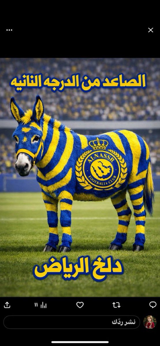 ابوعـايشه tweet media