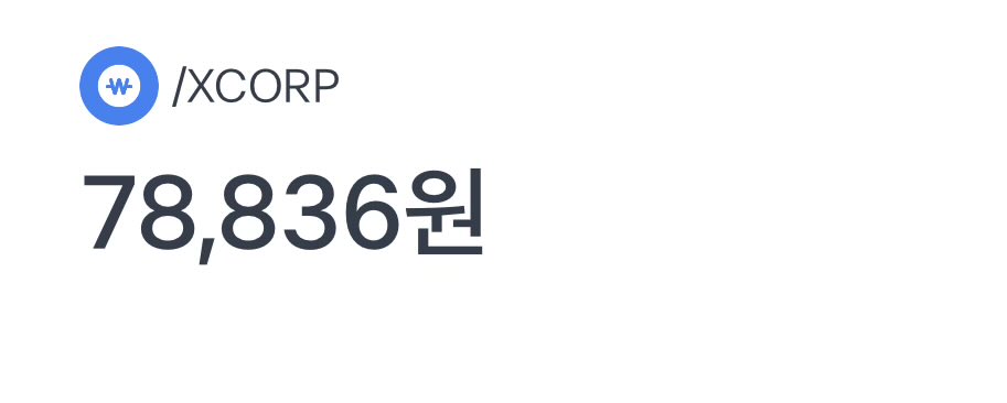 낡고지친사람 tweet media