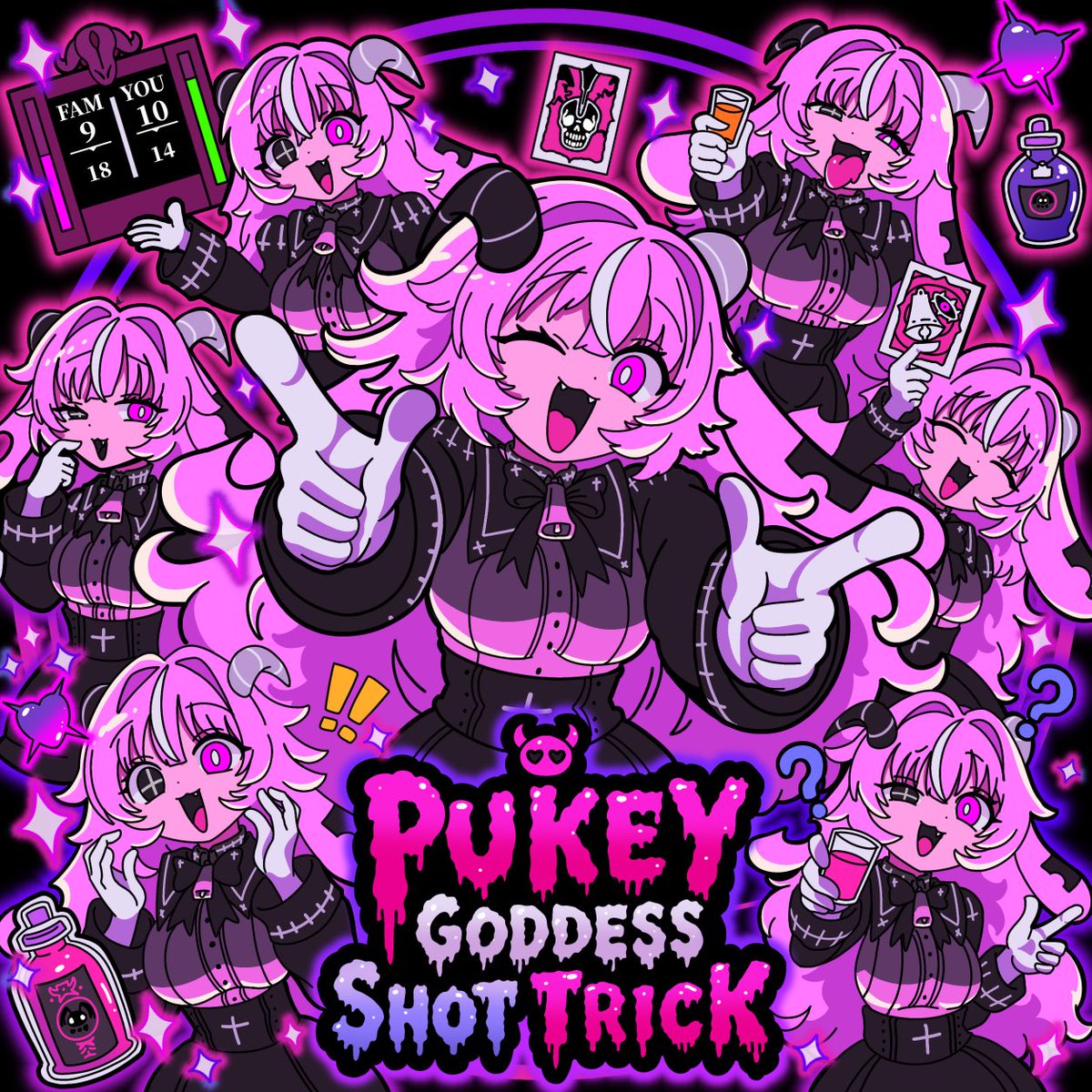 ねるそんの遊び場@お仕事募集中 tweet media