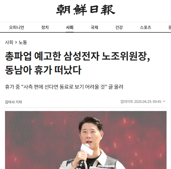 전지윤 tweet media