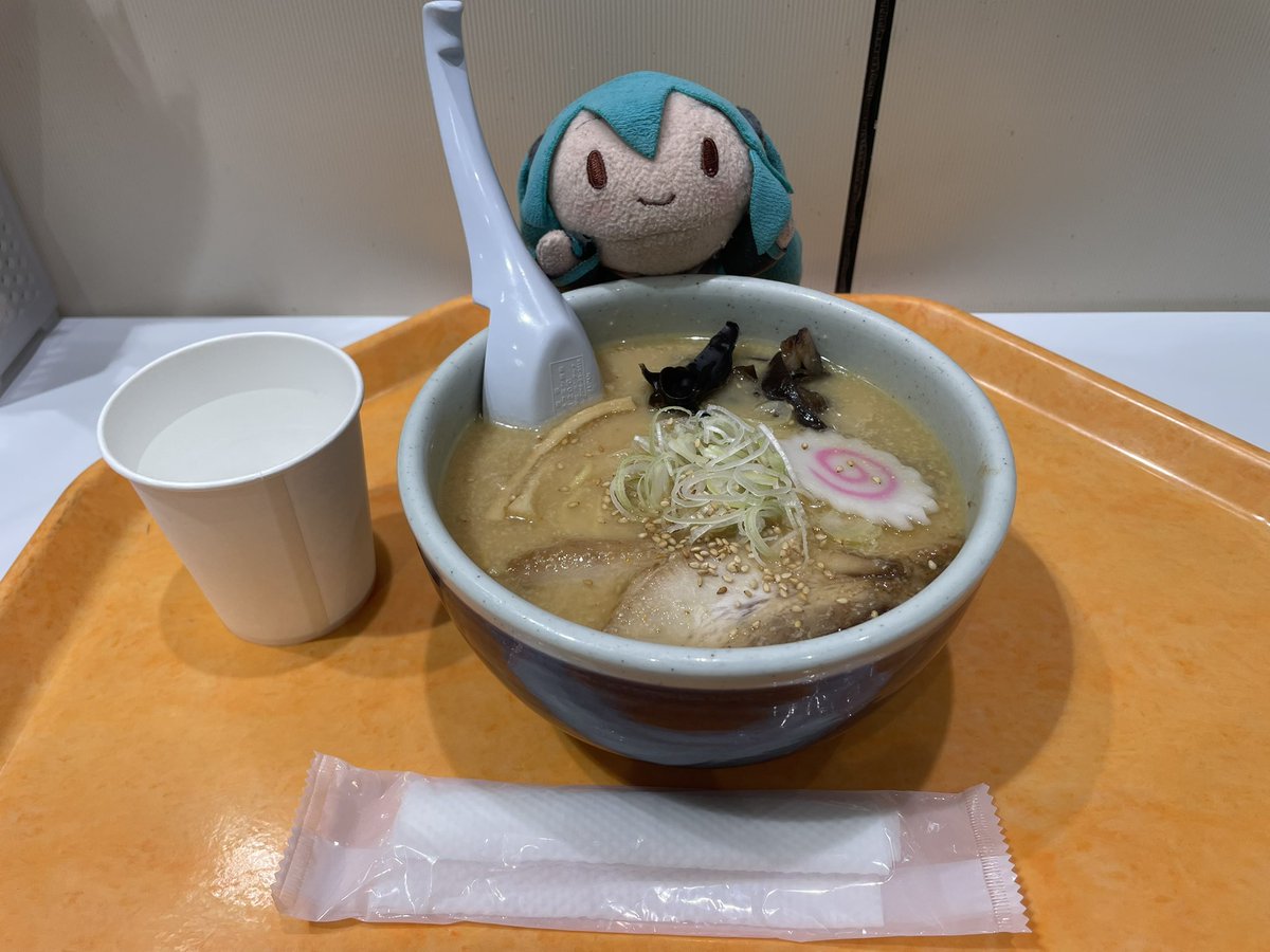 史弥 tweet media