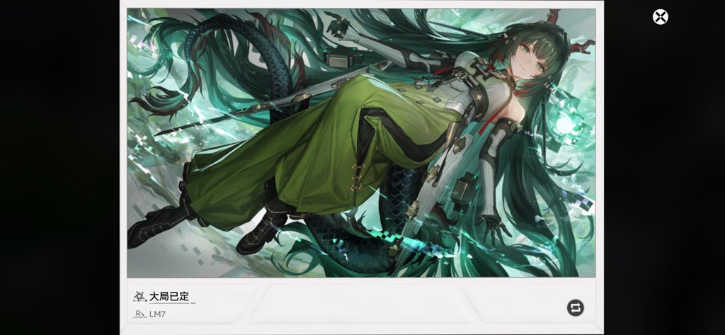 月尘预测_YUECc tweet media