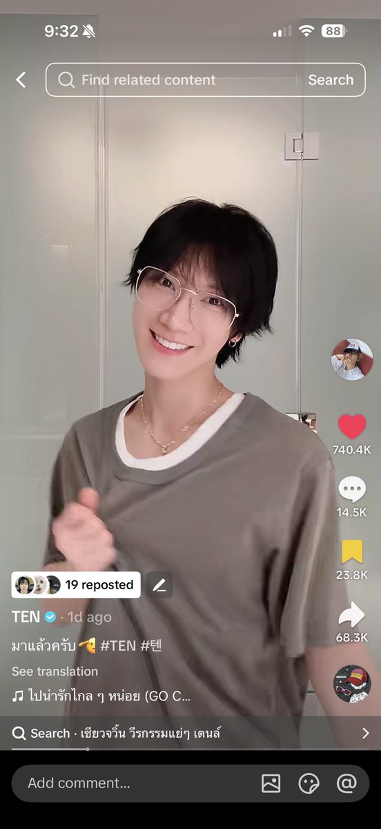 𝙗-𝓙eᜊng˚ 🍋 tweet media