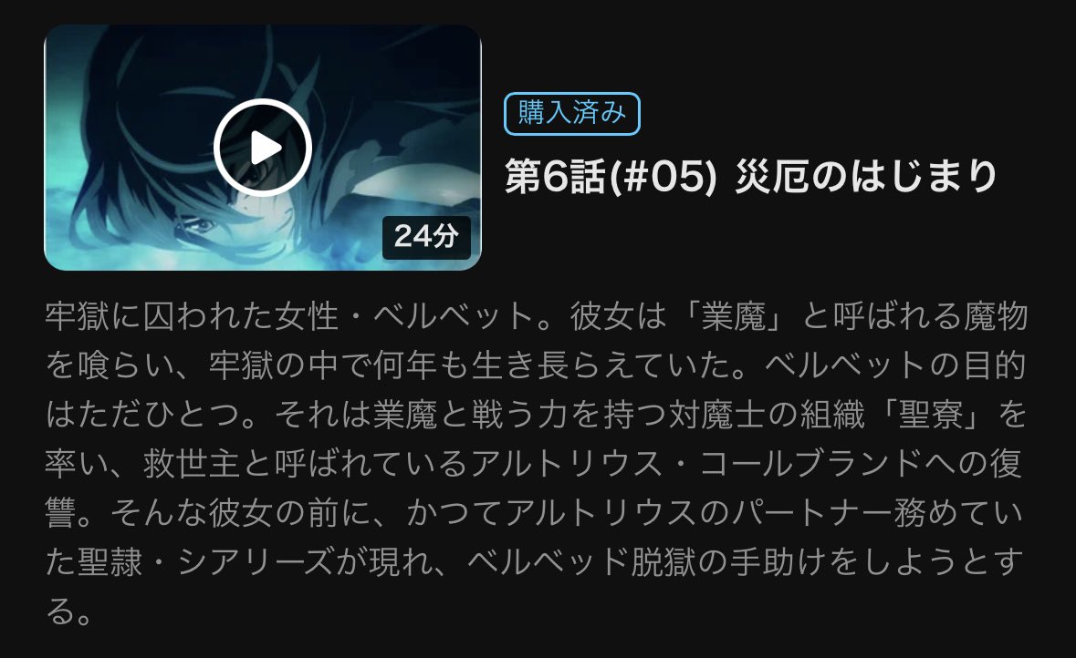 ジスロマック tweet media