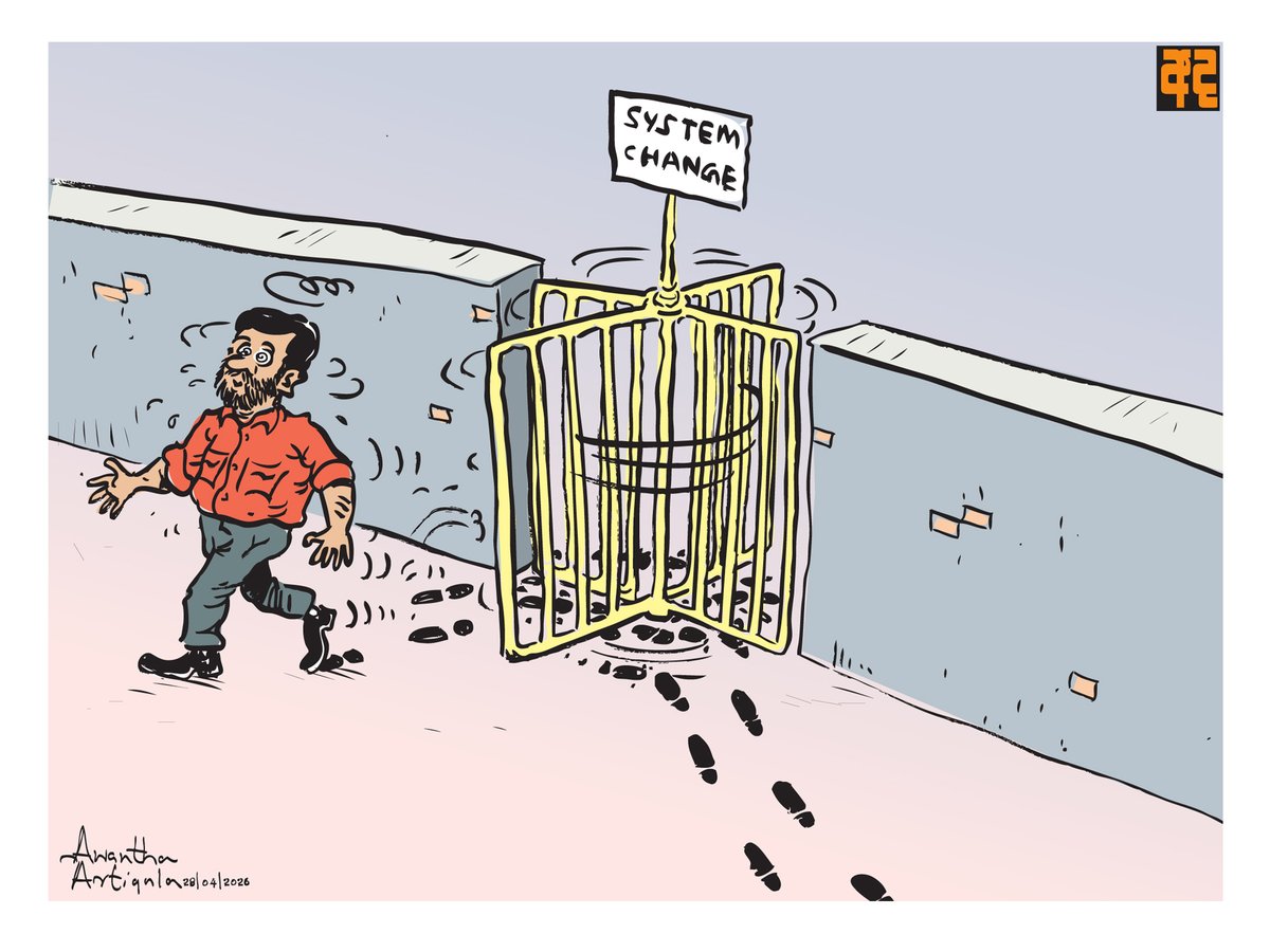 Awantha Artigala tweet media