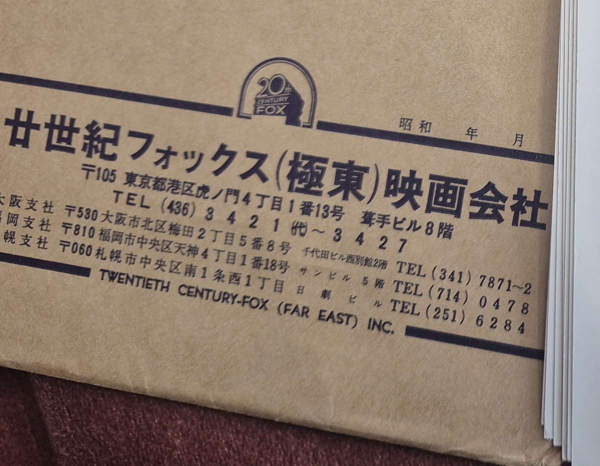 トム・クルーズ