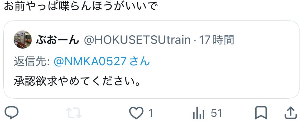 (*'ω'*) tweet media