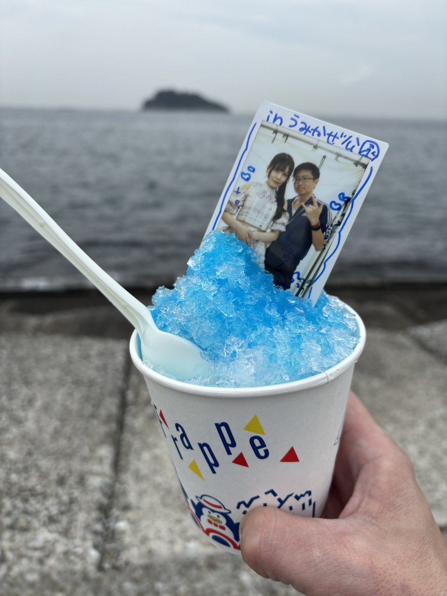 トシ 青木 tweet media