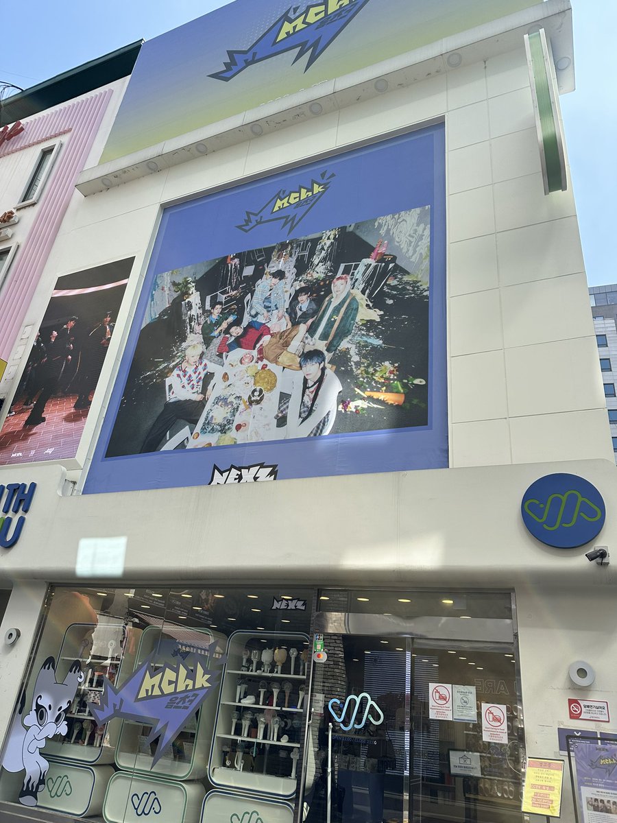 NEXZ x Withmuu POP-UP STORE OPEN TODAY ➠Schedule: April 29 (Wed