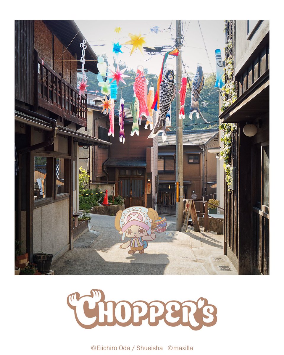 CHOPPER’s 【公式】/ official tweet media