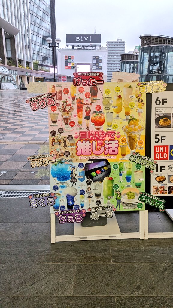 和(kazu)@🚍チームサーモン tweet media