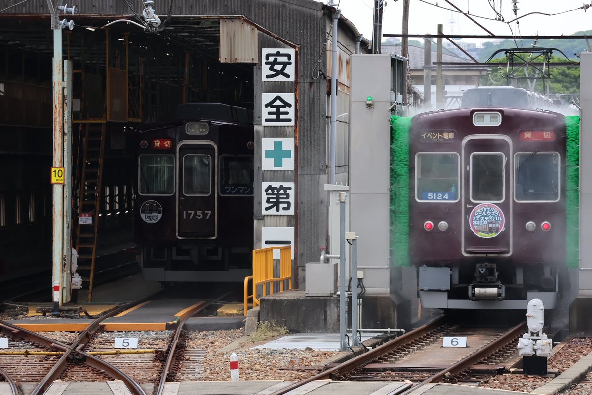 鉄者がっきぃ tweet media