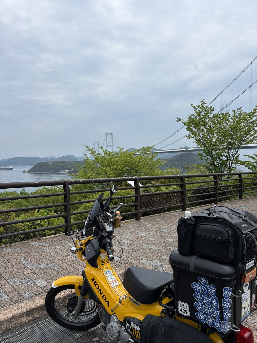 ichigoichie51's tweet photo. #SEFR 途中経過です!
原付チケットを購入して、いよいよしまなみ海道を渡ります(*´꒳`*)
張り切って行ってみよう(≧∇≦)笑
#オレのバイクライフ
#クロスカブ https://t.co/jGvyVQElNP