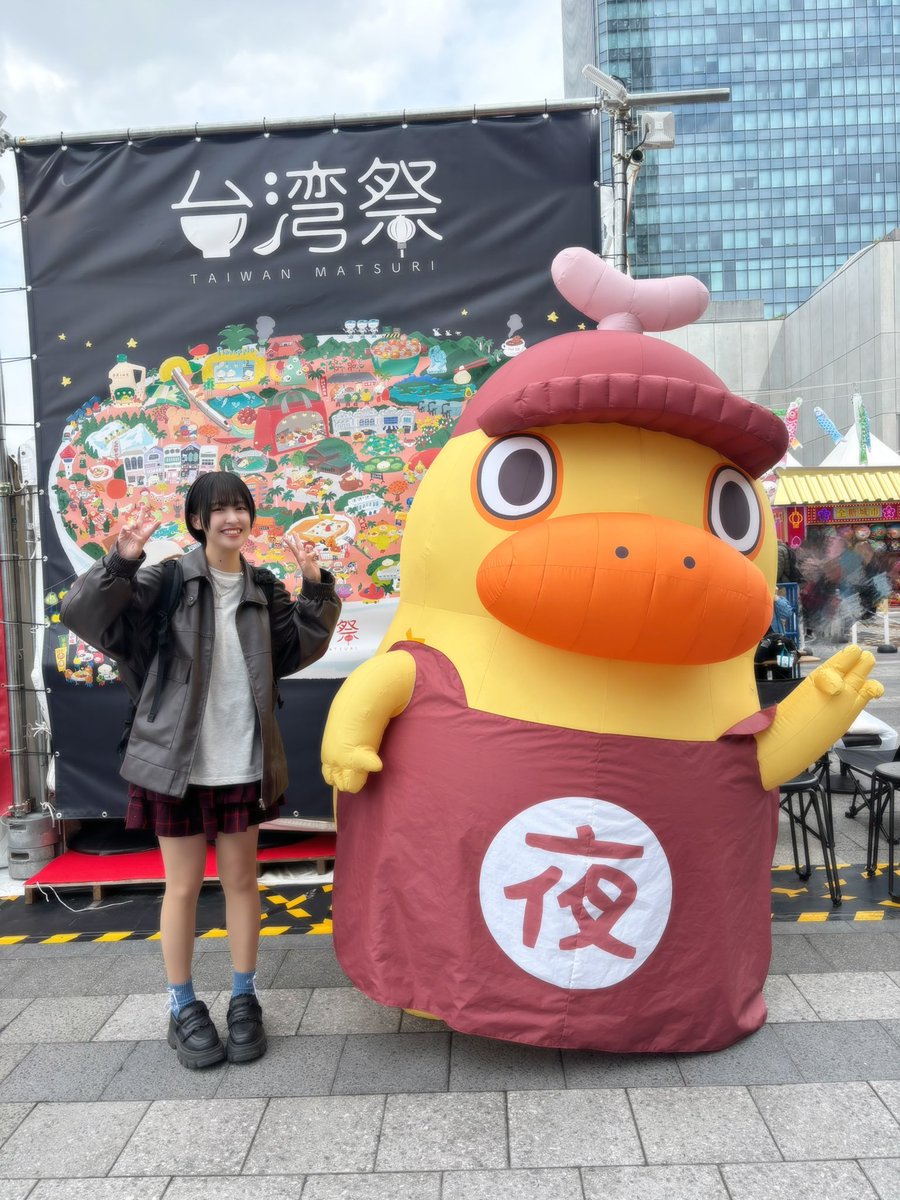 こんみ！ 今日も1日楽しもうね🍀✨️ お仕事の人もファイトだよ〜！