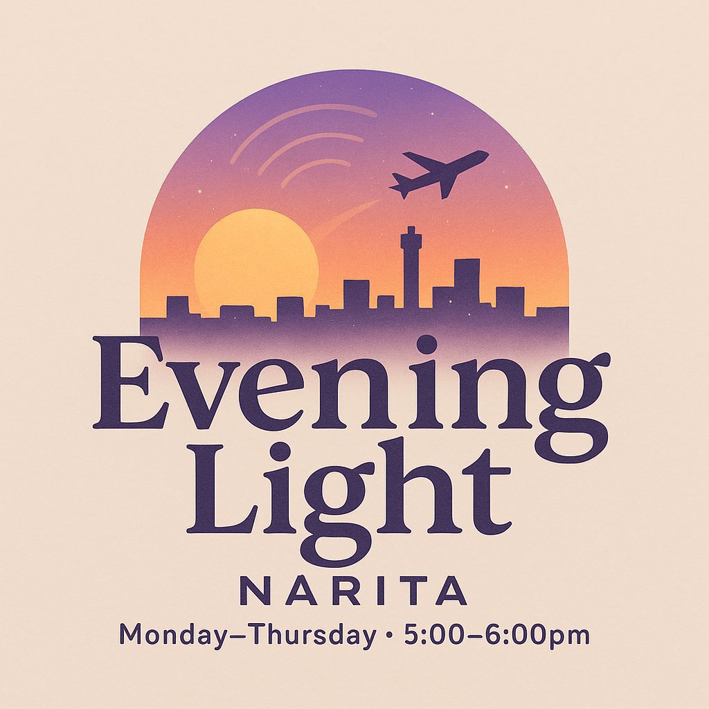 uri_kana's tweet photo. 【出演情報】

2026年5月
13日(水)
17時〜17時45分まで
Evening Light NARITA

20日(水)
17時〜17時45分まで
Evening Light NARITA

#宇里香菜(@uri_kana/@DLCwBC)
#ラジオ成田(@RadioNARITA)
https://t.co/XQh38MUiSK https://t.co/yx4MpgLKiq
