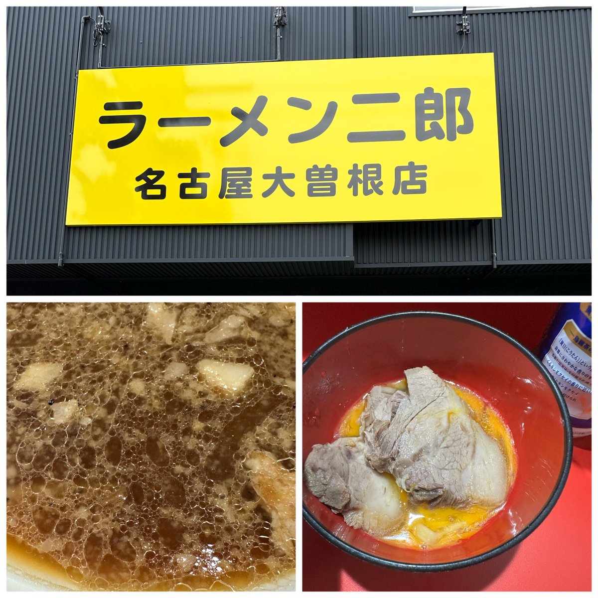 ほてぃ💕登山家目指す💥 tweet media