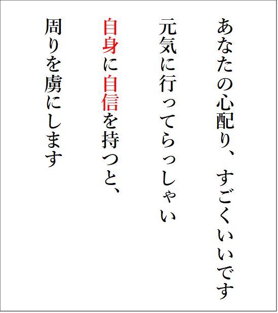 マツダ@PC・スマホ安心活用&トラブル予防 tweet media
