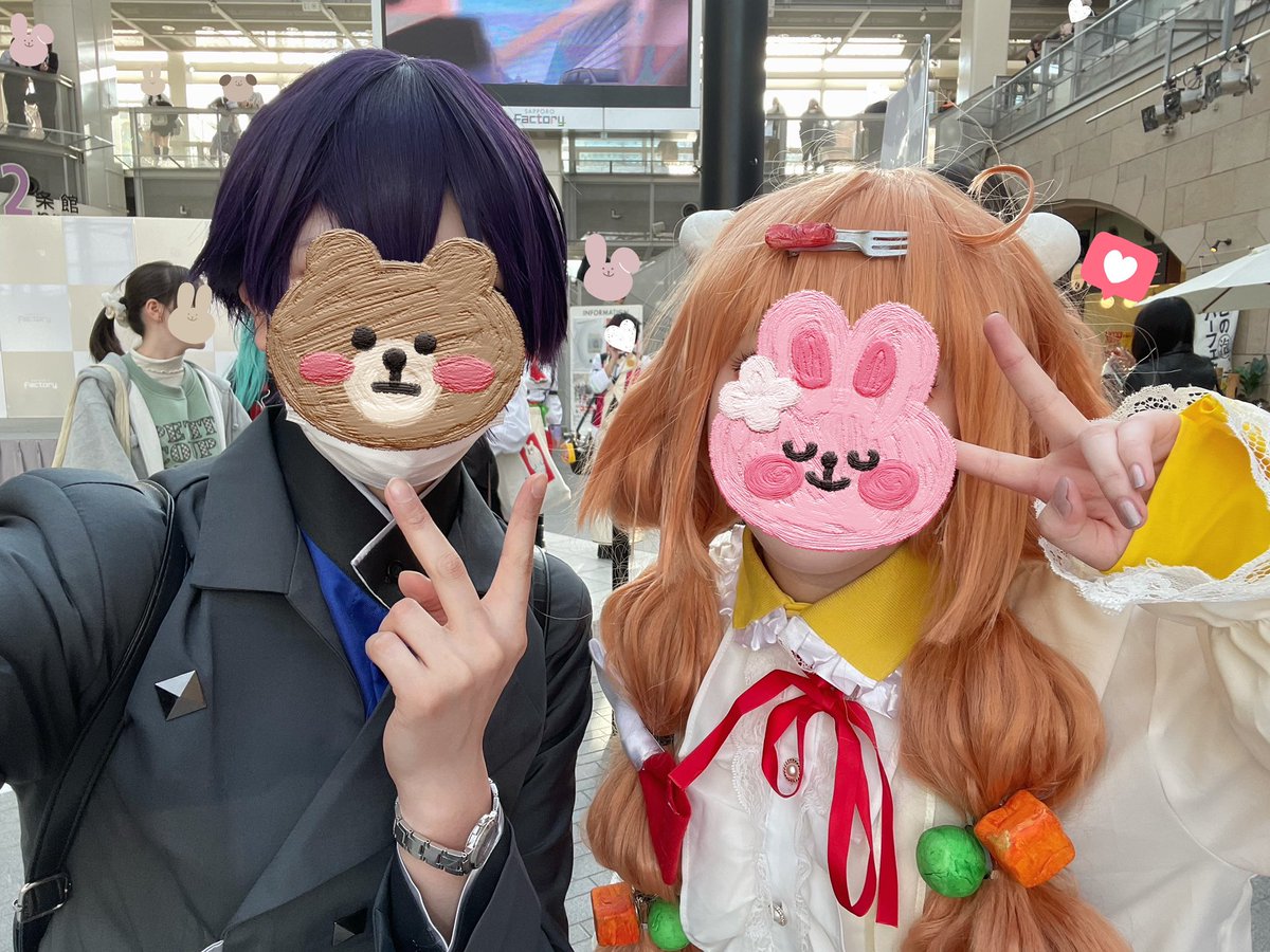 Yanoyaadesu2's tweet photo. お声がけくださった、お写真を一緒に撮ってくださった方々どうもありがとうございました！☺️🙇‍♀️
⚔️褒めてくださってとても嬉しかったです！🥰
お菓子や名刺もありがとうございます！❤︎
大切にします！✨

お写真がございましたらDMに送ってくださると嬉しいです！🙇‍♀️

#アコスタ札幌
#cosplay https://t.co/0QLGsvs9AX