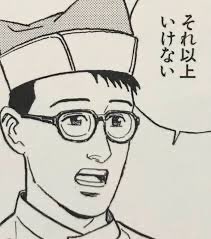 ヤッマー↑ダ tweet media