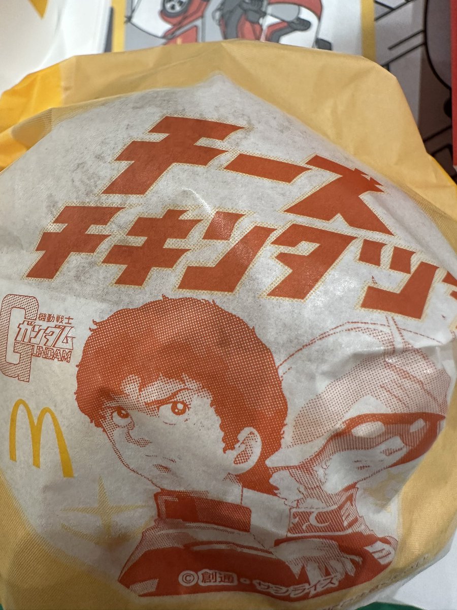 るう(15)🌙‎🤍 tweet media