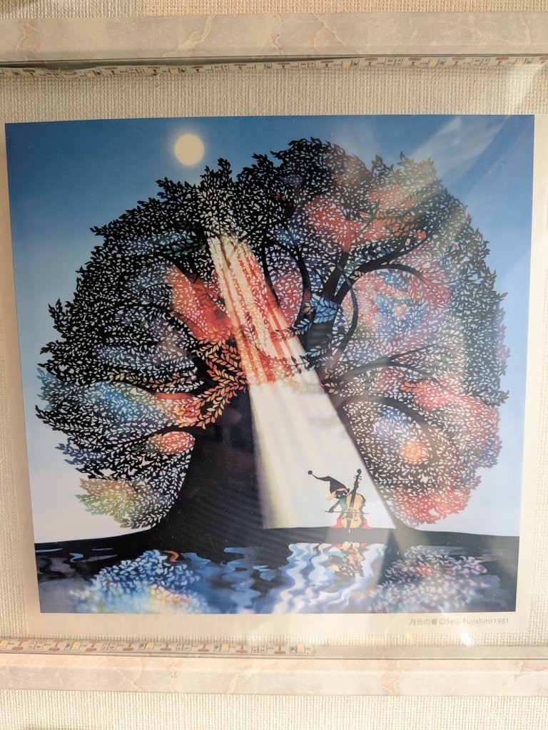 おはようございます😊 部屋に飾っている 『月光の響き』 101歳の画家 おはようございます😊 部屋に飾っている 『月光の響き』 101歳の画家