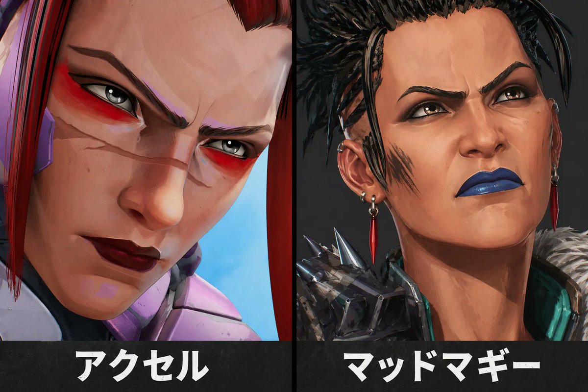 えぺるん 🎆 APEX応援 tweet media