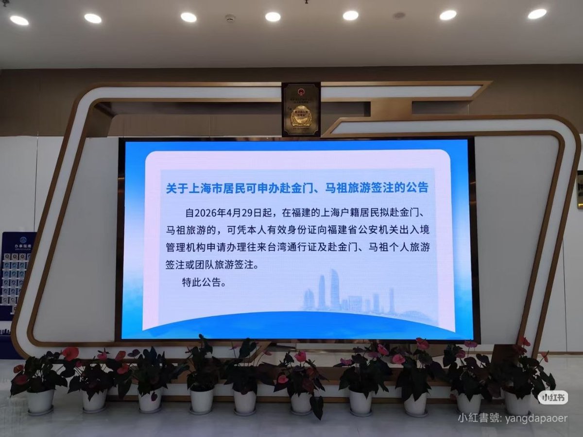 奶昔🥤 tweet media