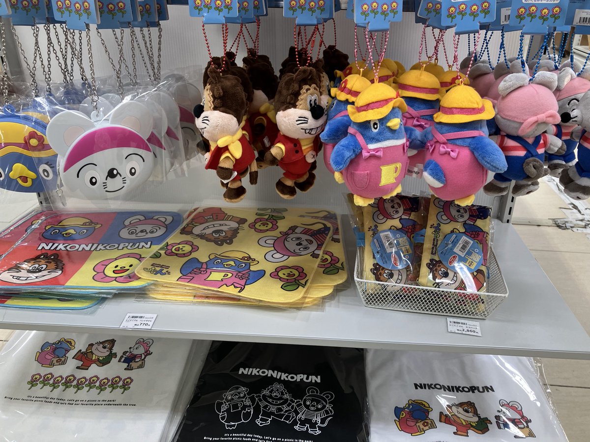 開催中】「にこにこ、ぷん」POP UP開催！ 缶バッジやフィギュア