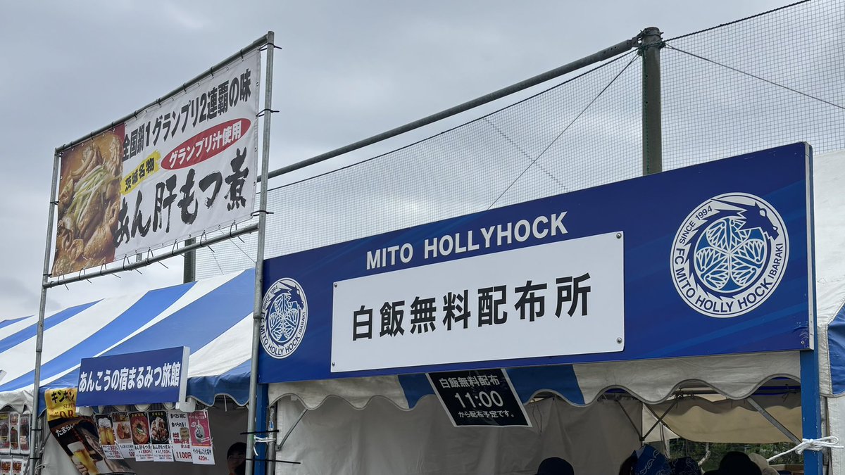副住職 tweet media