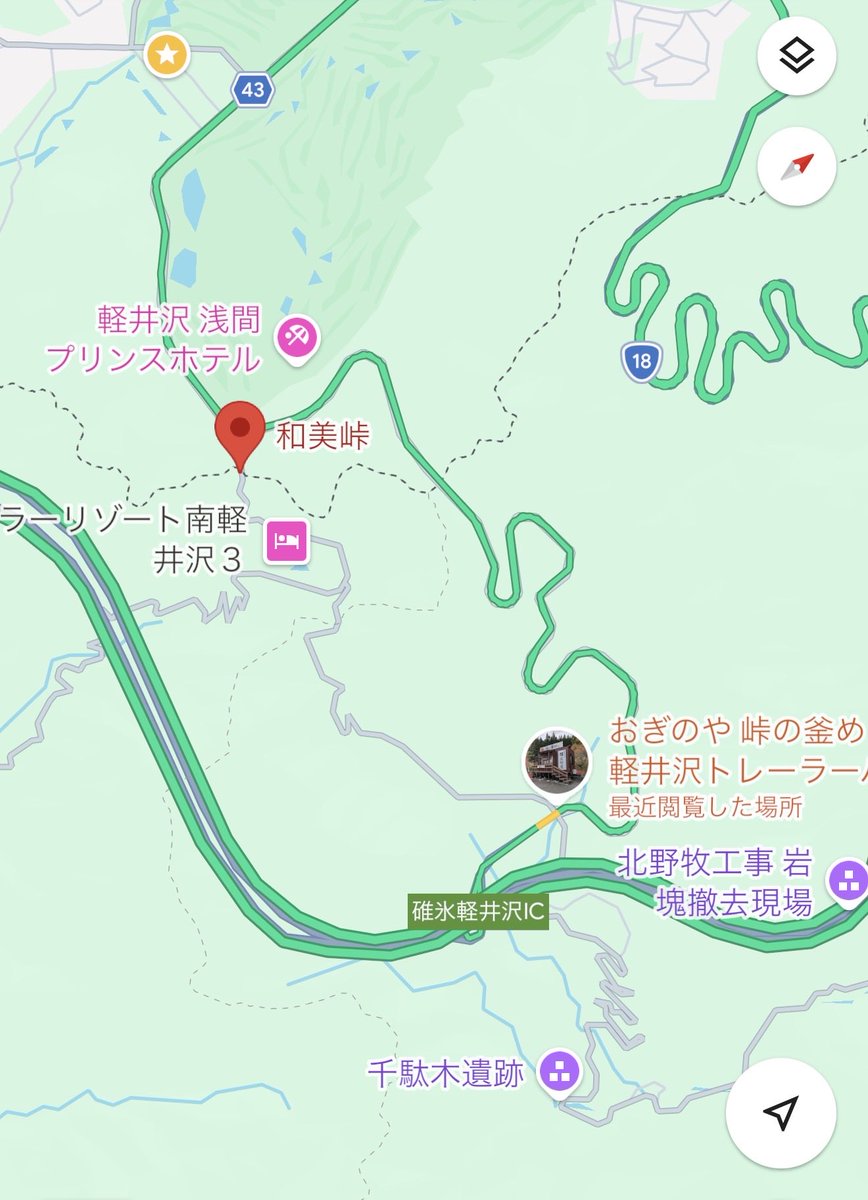 ネコウヨ（新自民倶楽部） tweet media
