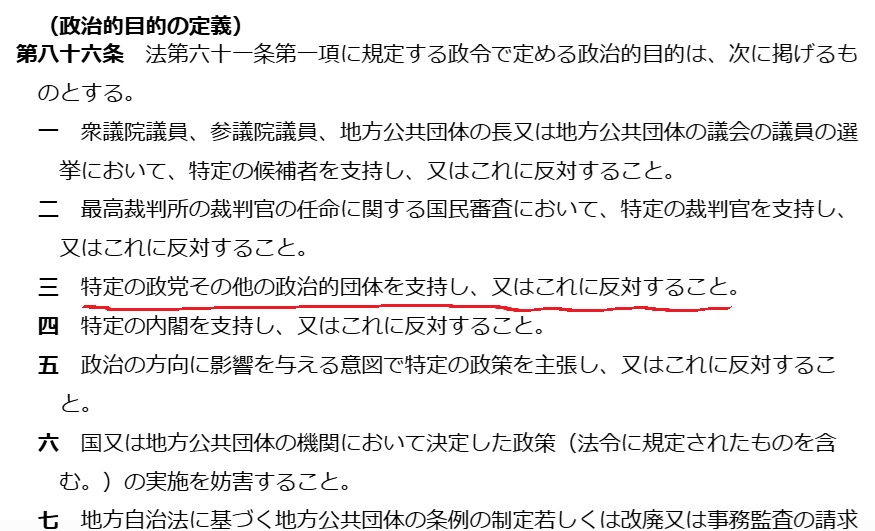 Shin Hori tweet media