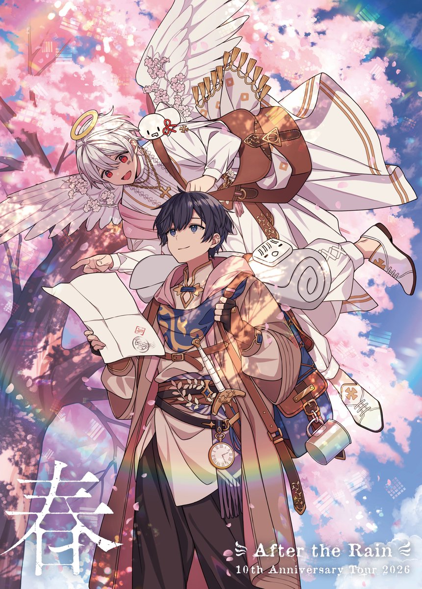 AtR春夏秋冬 春公演 機材席開放につき4/30(木)20時より追加販売決定