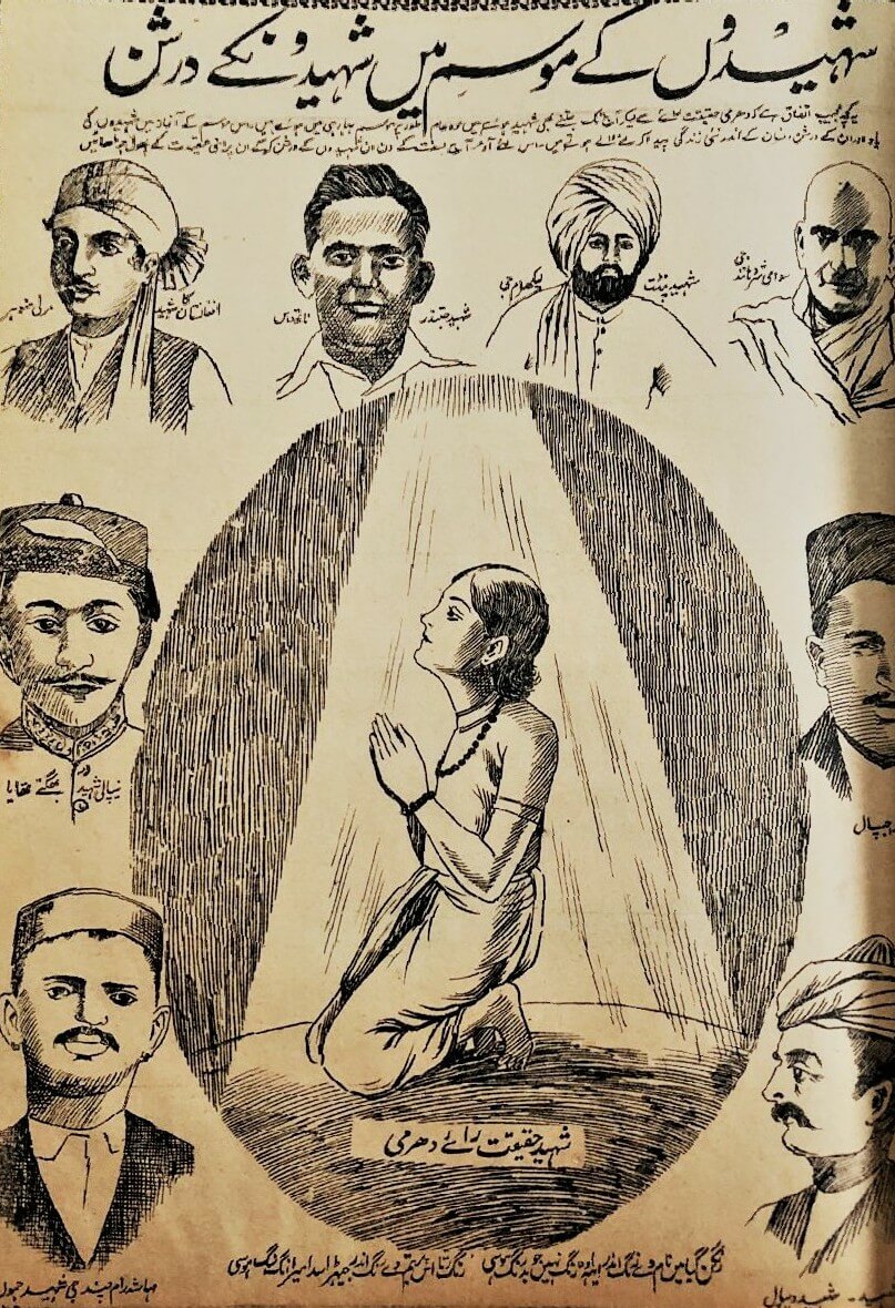 ਠੇਠ ਪੰਜਾਬੀ Theth Panjabi ٹھیٹھ پنجابی tweet media