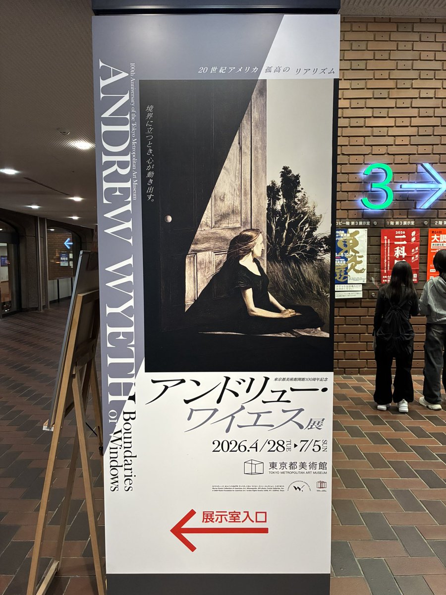 kbtt2o's tweet photo. https://t.co/Ns23Ua0a6b