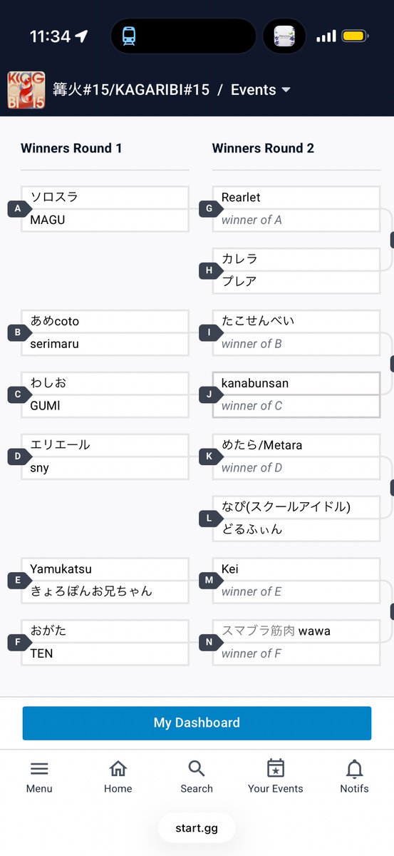CurryRice_SSBU's tweet photo. 勝つぞ💪 https://t.co/fylfD7OjhW